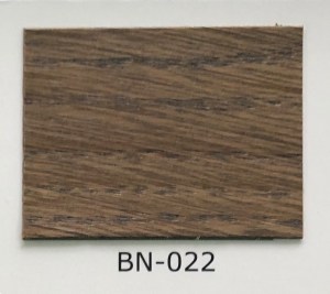 Бейц нитро BN-022/W темно-пепельный 20л